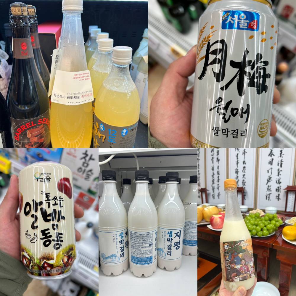 5 categories of Makgeolli to drink in Korea