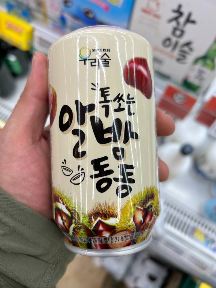 Pasteurized Makgeolli, overly sweet