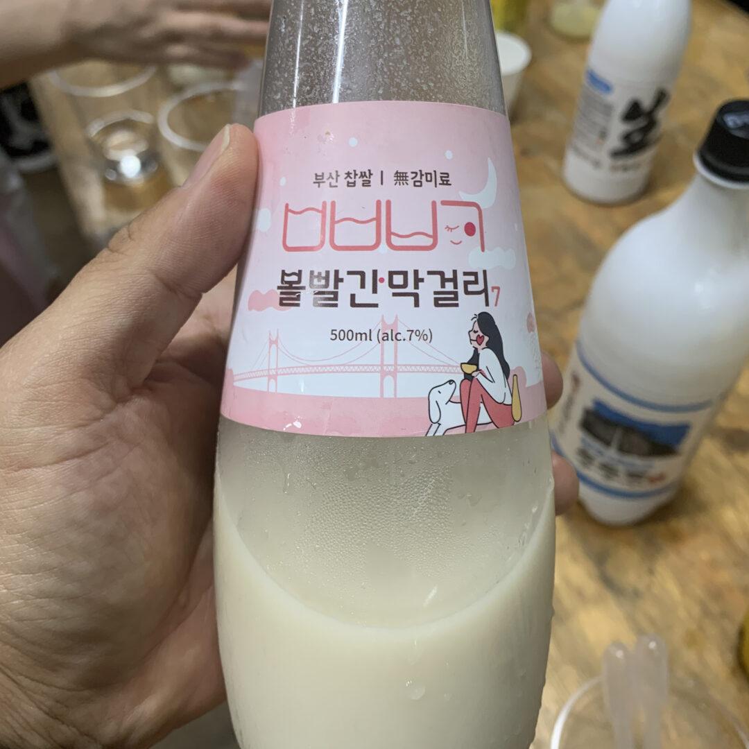 Dive deep into what they put in your Makgeolli!