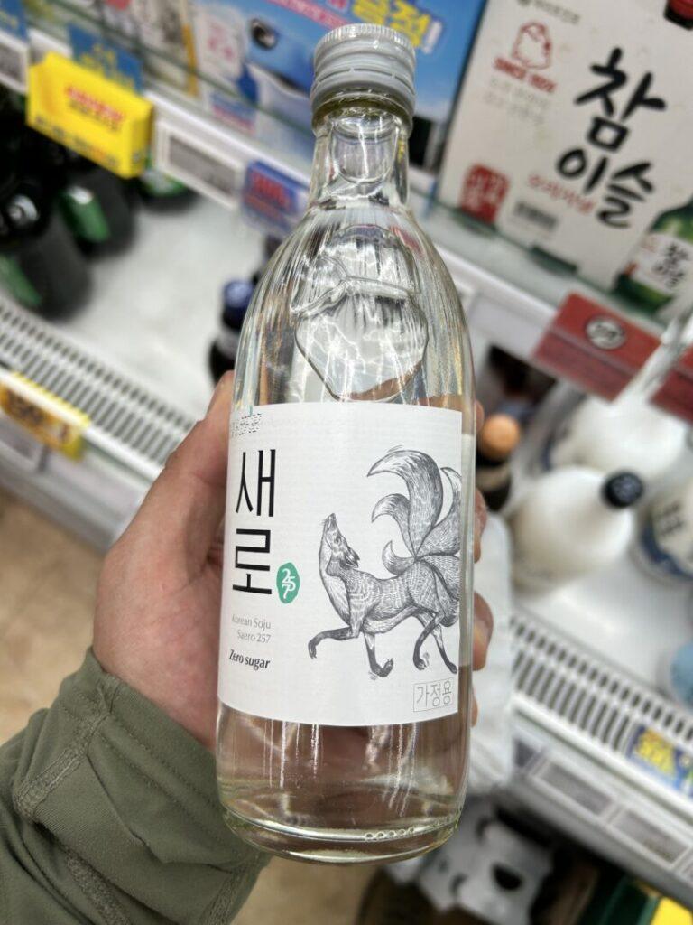 Zero Soju, 0 calories Soju. Baekusaeng