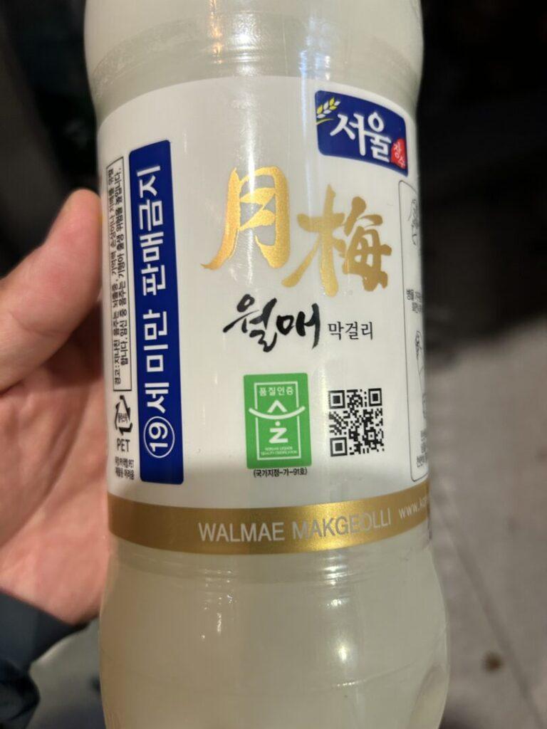 Pasteurized Makgeolli green seal