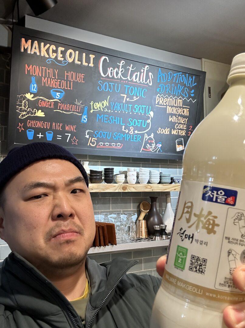 Having a seal doesn't mean it's always good Makgeolli