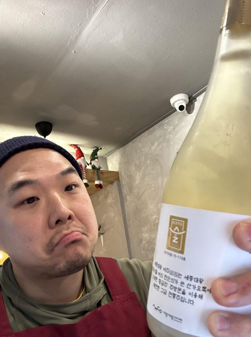 Golden seal in Makgeolli, worth knowing