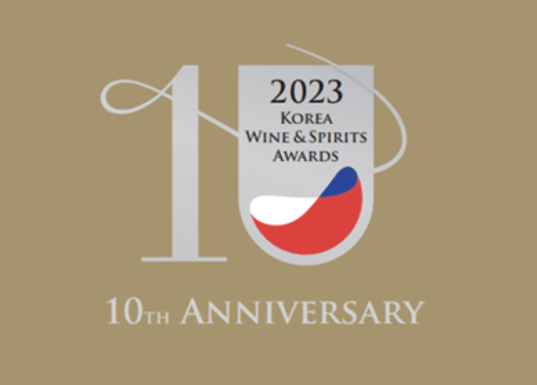 2023 Korea wine and spirits award