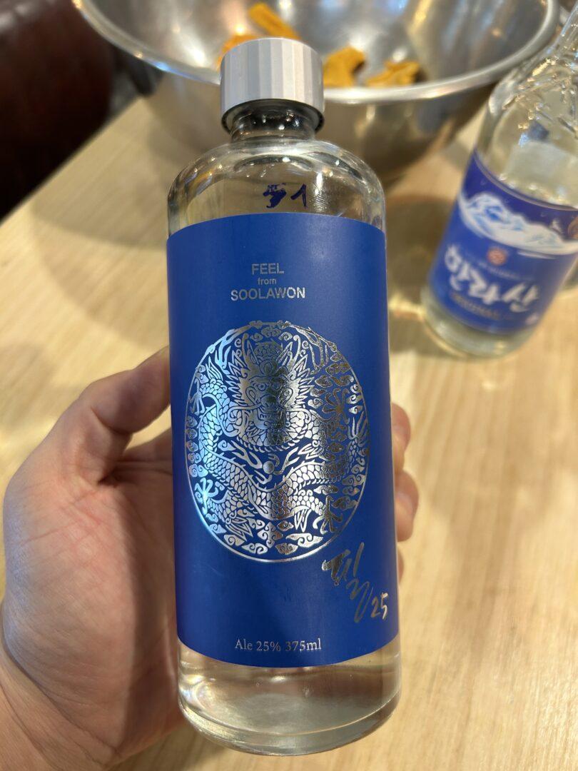 Feel, Sweet Potatoe Soju, Baekusaeng