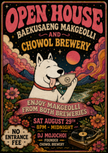 Baekusaeng Makgeolli and Chowol Brewery August 29th
